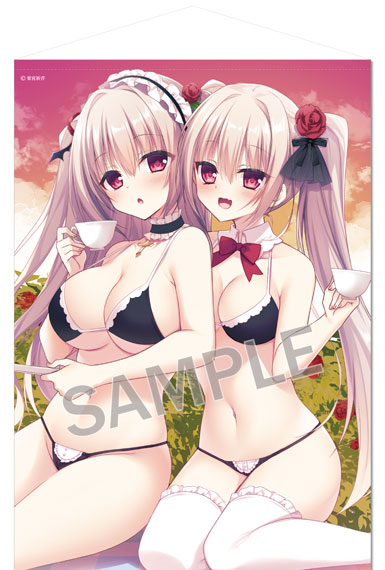 Brendream Kiseri Matsumiya B1 Wall Scroll Graceful Sisters Extra Edition Bild 1