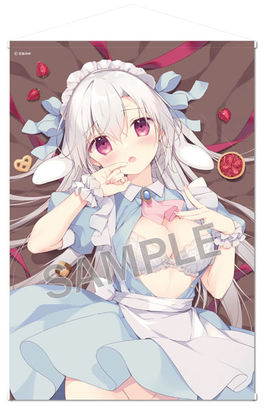 Brendream Miyu Miyasaka B1 Wall Scroll Tea time Riche-chan Extra Edition