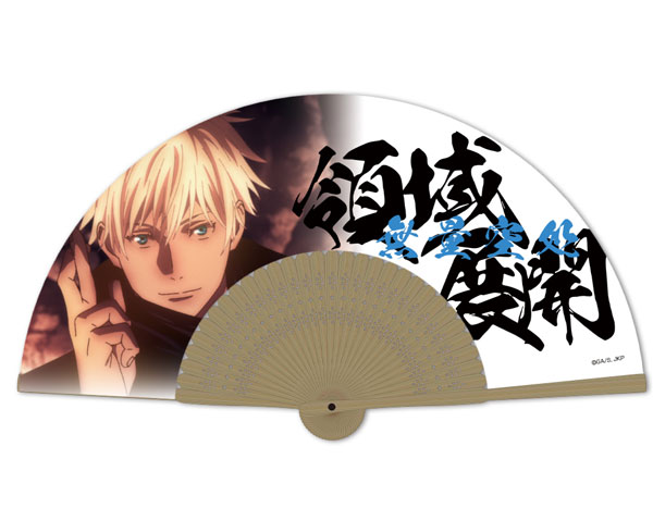 COSPA Jujutsu Kaisen Domain Expansion Folding Fan Satoru Gojo Ver.