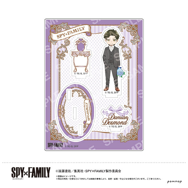 POMMOP Spy x Family Acrylic Stand (D Damian) Bild 1