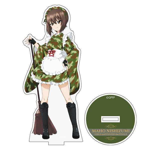 COSPA Girls und Panzer das Finale New Illustration Maho Nishizumi Acrylic Stand Military Maid ver.