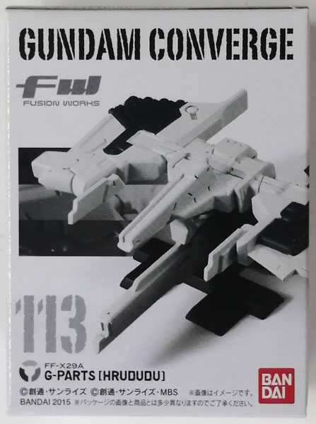 Bandai FW GUNDAM CONVERGE 19 G Part [Hrududu ]