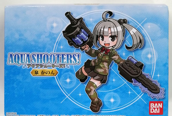 Bandai AQUA SHOOTERS! Kanon Izumi (Gashadepa Exclusive) รูปภาพ 1