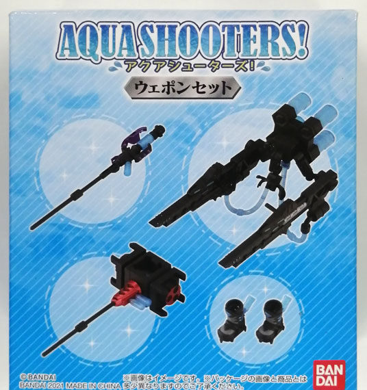 Bandai AQUA SHOOTERS! Weapon Set (Gashadepa Exclusive) รูปภาพ 1