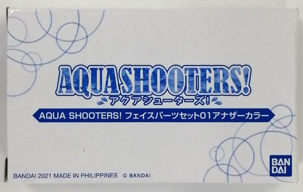 Bandai AQUA SHOOTERS! Face Parts Set 01 Another Color (Gashadepa Exclusive) Bild 1