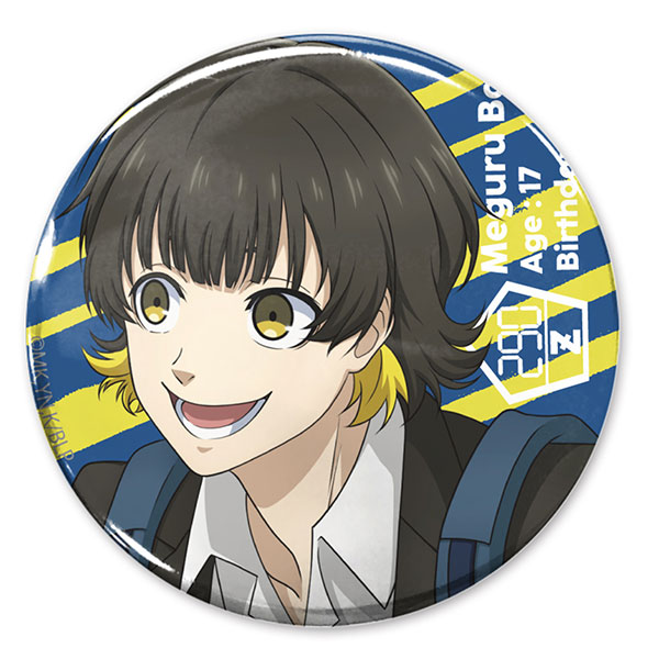 COSPA TV Anime "Bluelock" New Illustration Meguru Bachira Tin Badge Bild 1