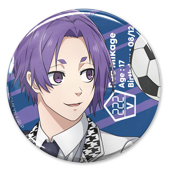COSPA TV Anime "Bluelock" New Illustration Reo Mikage Tin Badge