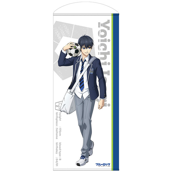 COSPA TV Anime "Bluelock" New Illustration Yoichi Isagi 120cm Wall Scroll