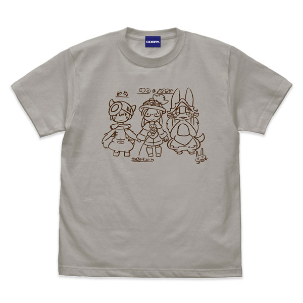 COSPA Made in Abyss The Golden City of the Scorching Sun Riko's Group T-shirt /LIGHT GRAY-S