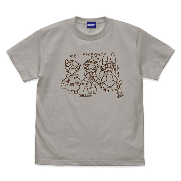 COSPA Made in Abyss The Golden City of the Scorching Sun Riko's Group T-shirt /LIGHT GRAY-L imagen 1