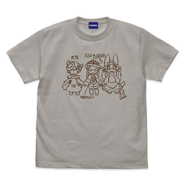 COSPA Made in Abyss The Golden City of the Scorching Sun Riko's Group T-shirt /LIGHT GRAY-XL Bild 1