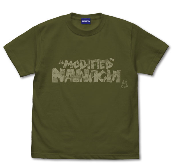 COSPA Made in Abyss The Golden City of the Scorching Sun Nanachi Camouflage T-shirt /MOSS-M รูปภาพ 1