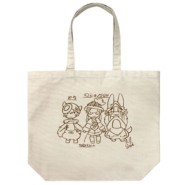 COSPA Made in Abyss The Golden City of the Scorching Sun Riko's Group Large Tote Bag /NATURAL imagen 1