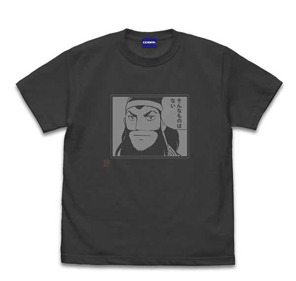 COSPA Sangokushi Guan Yu's There's No Such Thing T-shirt /SUMI-XL รูปภาพ 1