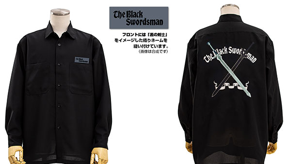 COSPA Sword Art Online Black Swordsman Embroidery Shirt /BLACK-M รูปภาพ 1