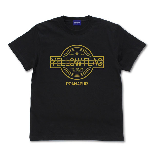 COSPA Black Lagoon Yellow Flag T-shirt /BLACK-L Bild 1
