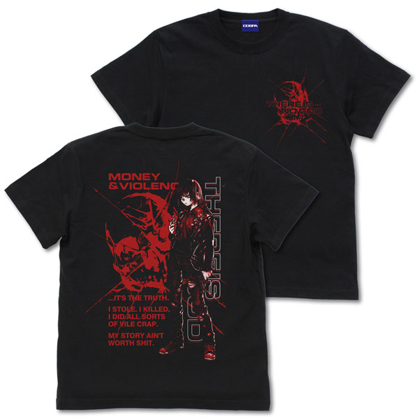 COSPA Black Lagoon Revy T-shirt Girlhood Ver./BLACK-XL