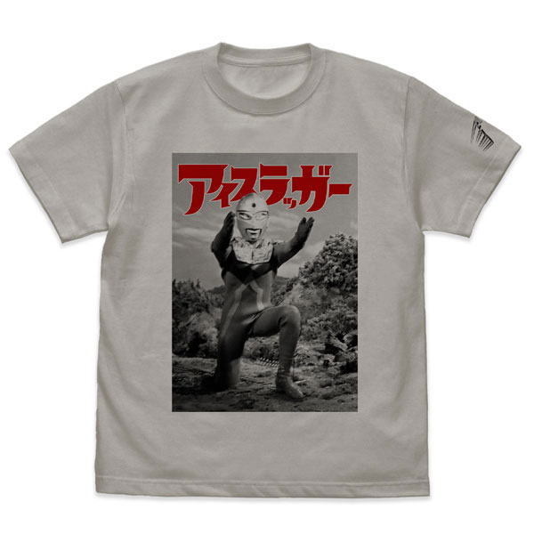 COSPA Ultra Seven Hissatsu! Eye Slugger T-shirt /LIGHT GRAY-M