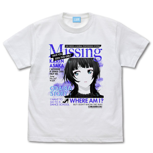 COSPA Love Live! Nijigasaki High School Idol Club Karin Asaka Emotional T-shirt /WHITE-XL