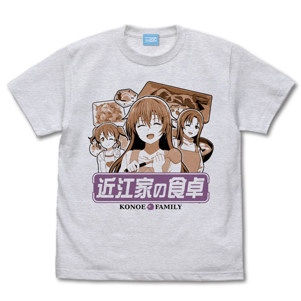 COSPA Love Live! Nijigasaki High School Idol Club Kanata Konoe Emotional T-shirt /ASH-L