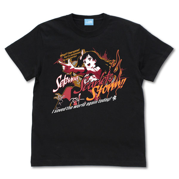 COSPA Love Live! Nijigasaki High School Idol Club Setsuna Yuki Emotional T-shirt /BLACK-L