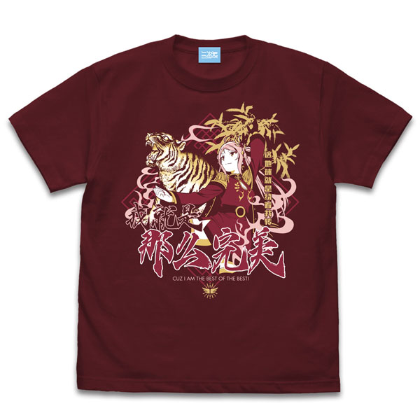 COSPA Love Live! Nijigasaki High School Idol Club Lanzhu Zhong Emotional T-shirt /BURGUNDY-XL