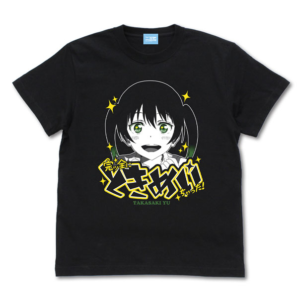 COSPA Love Live! Nijigasaki High School Idol Club Yu Takasaki Emotional T-shirt /BLACK-L