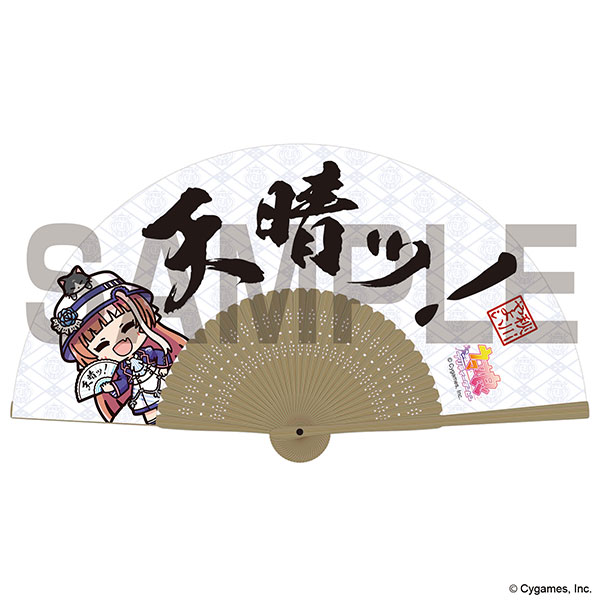 COSPA Umamusume Pretty Derby Yayoi Akikawa's Appare! Folding Fan image 1