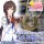 COSPA Umamusume Pretty Derby Etsuko Otonashi's Horseshoe-shaped Necklace Bild 2