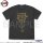 COSPA Anime "Demon Slayer: Kimetsu no Yaiba" Thunder Breathing T-shirt / SUMI-S รูปภาพ 2