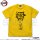 COSPA Anime "Demon Slayer: Kimetsu no Yaiba" Thunder Breathing T-shirt / CANARY YELLOW-XL Bild 2
