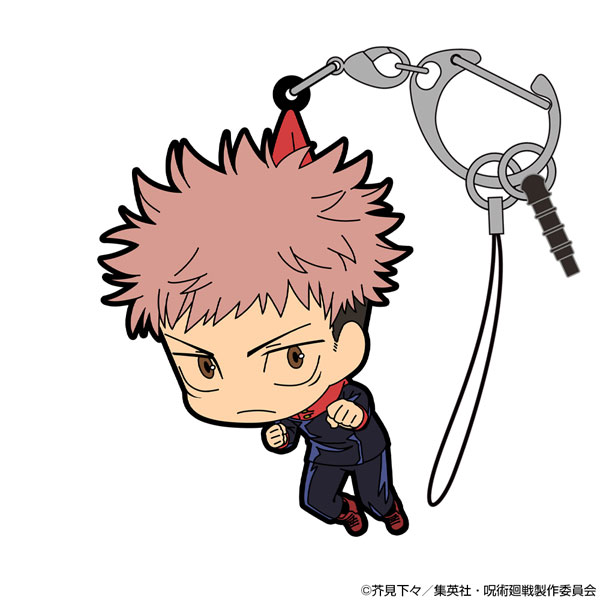 COSPA Jujutsu Kaisen Yuji Itadori Pinched