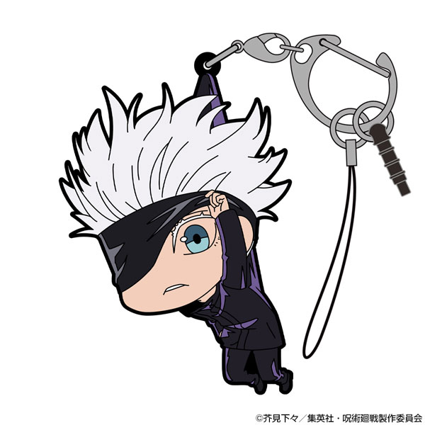 COSPA Jujutsu Kaisen Satoru Gojo Pinched
