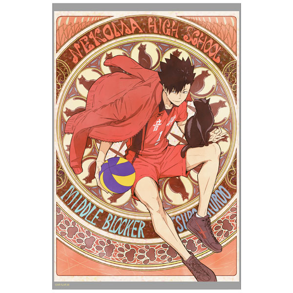 COSPA Haikyuu!! New Illustration Tetsuro Kuroo Acrylic Art Stand Fly High Ver.