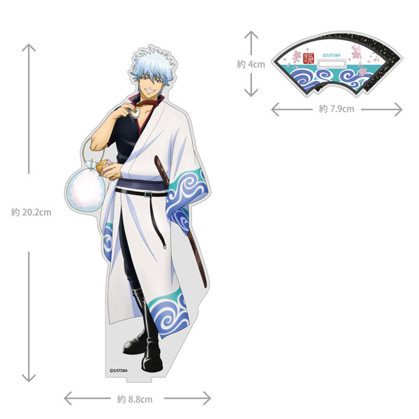 COSPA Gintama New Illustration Gintoki Sakata Acrylic Stand (Large) Matsuri Stall Walk & Eat Ver. Bild 1