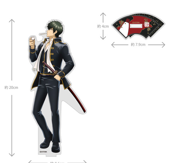 COSPA Gintama New Illustration Toshiro Hijikata Acrylic Stand (Large) Matsuri Stall Walk & Eat Ver.