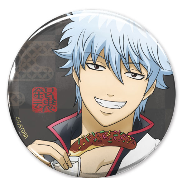 COSPA Gintama New Illustration Gintoki Sakata Tin Badge Matsuri Stall Walk & Eat Ver. รูปภาพ 1