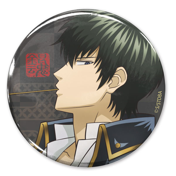 COSPA Gintama New Illustration Toshiro Hijikata Tin Badge Matsuri Stall Walk & Eat Ver. hình ảnh 1