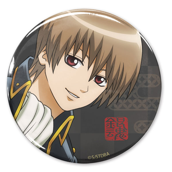 COSPA Gintama New Illustration Sougo Okita Tin Badge Matsuri Stall Walk & Eat Ver.