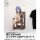 COSPA Mushoku Tensei: Jobless Reincarnation II -Isekai Ittara Honki Dasu- New Illustration Roxy Migurdia 100cm Wall Scroll รูปภาพ 3