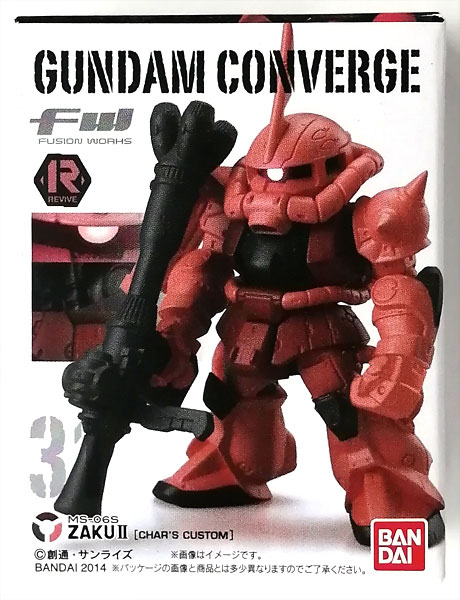 Bandai FW GUNDAM CONVERGE 16 Zaku II (Char Model)