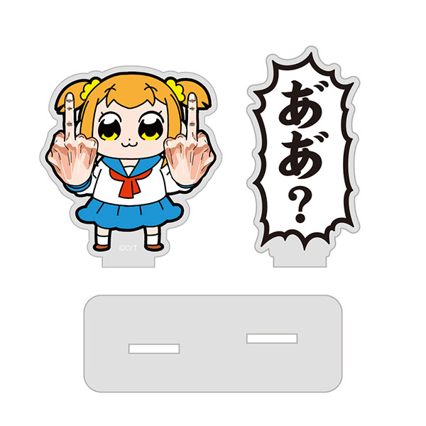 COSPA Pop Team Epic Popuko Dialogue Acrylic Stand