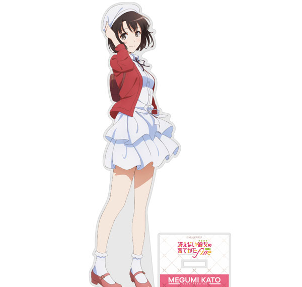COSPA Saekano: How to Raise a Boring Girlfriend Fine New Illustration Megumi Kato Acrylic Stand (Large) Casual Wear ver.