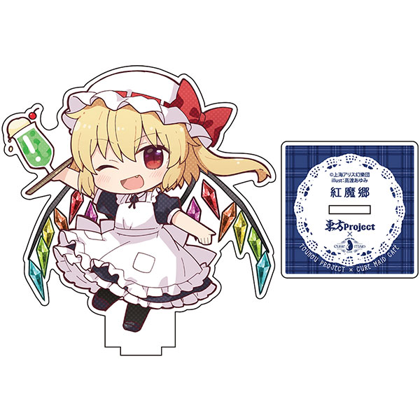 COSPA COSPA Depot Exclusive Touhou Project x Cure Maid Cafe Flandre Scarlet Acrylic Stand ver. 2.0 图片 1
