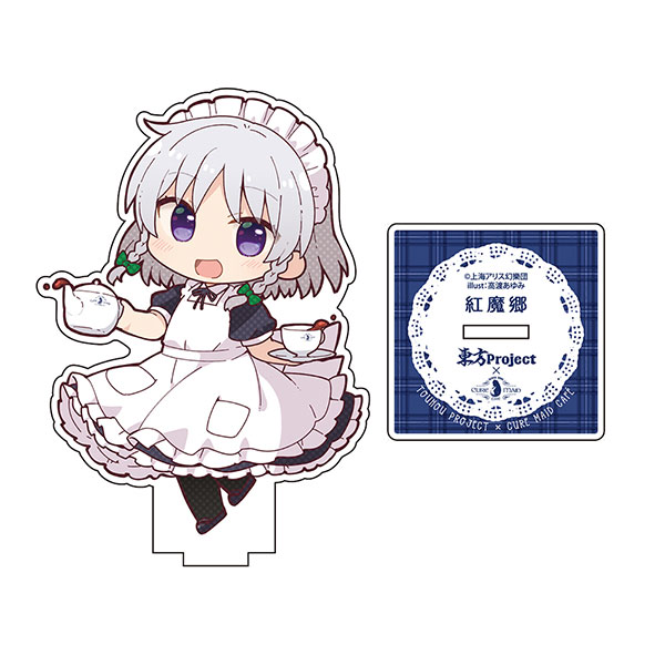 COSPA COSPA Depot Exclusive Touhou Project x Cure Maid Cafe Sakuya Izayoi Acrylic Stand ver. 2.0 รูปภาพ 1