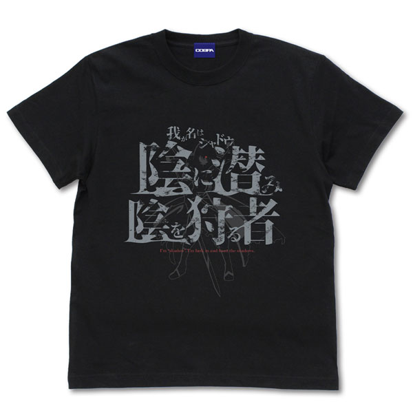 COSPA The Eminence in Shadow Shadow T-shirt /BLACK-L