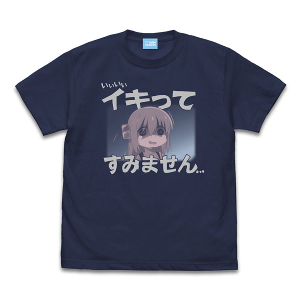 COSPA Bocchi the Rock! Sorry for Showing Off T-shirt /INDIGO-XL