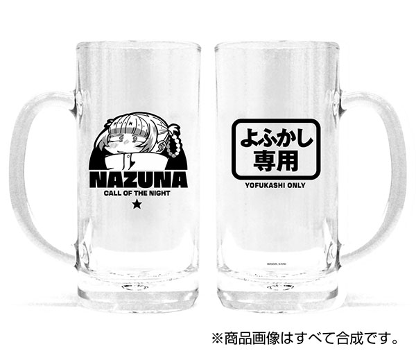 COSPA Call of the Night Nazuna Tankard Glass