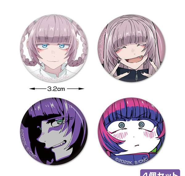 COSPA Call of the Night Nazuna Tin Badge 4Pack Set