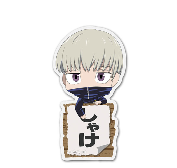 COSPA Jujutsu Kaisen Toge Inumaki Acrylic Pyocotte รูปภาพ 1